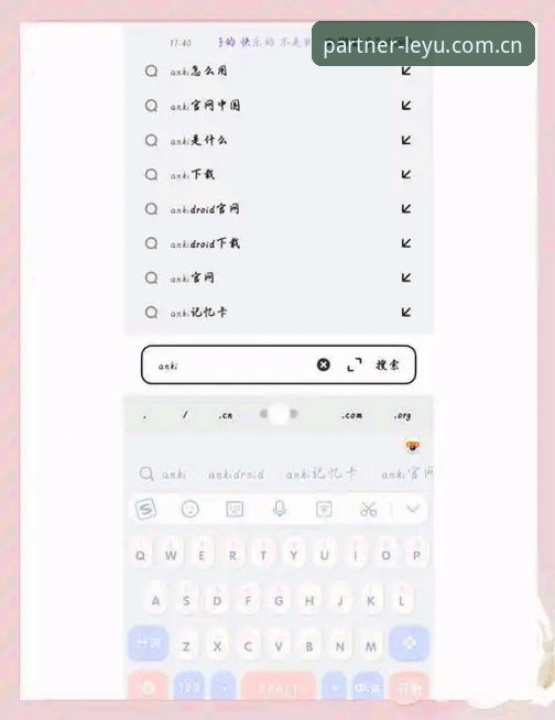 乐鱼K8M2下载官方下载 乐鱼K8M2下载官方下载怎么做?新手必备的完整操作指南