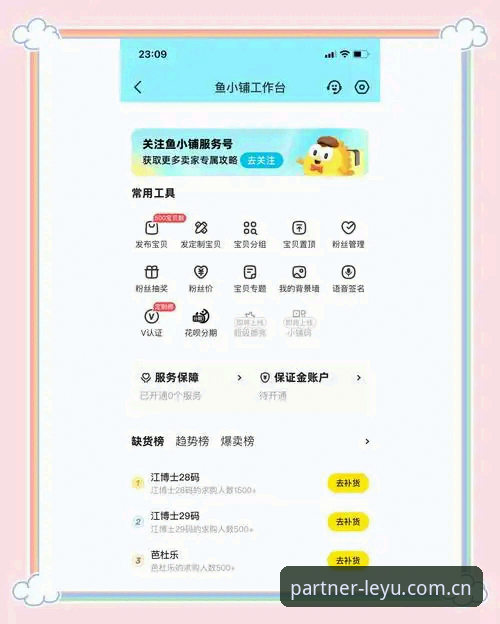 乐鱼K8M2怎么登录安卓版 老用户手把手教你搞定乐鱼K8M2怎么登录安卓版——实用经验分享
