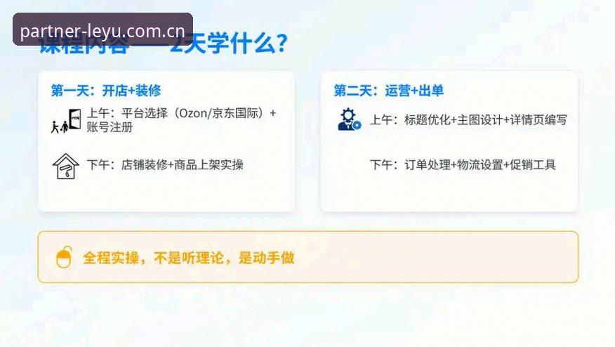 资深用户分享乐鱼体育平台2026版本实战体验：K8M2版本如何重塑数字娱乐新格局