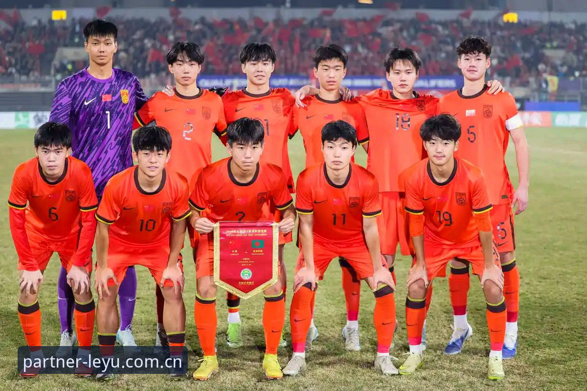 乐鱼K8M2怎么登录怎么下载 U17世界杯抽签深度分析:中国足球新生代在乐鱼体育平台的全景解读